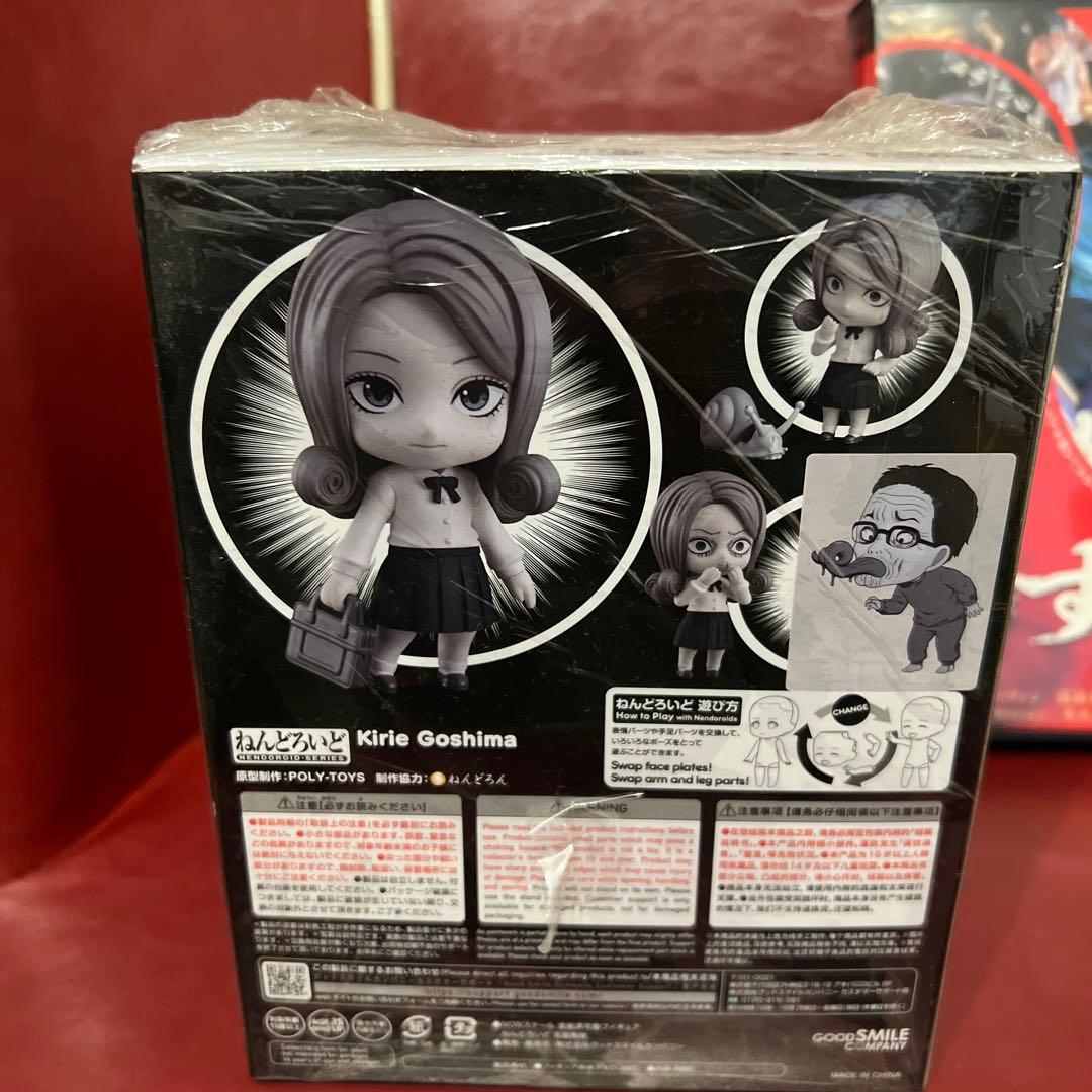 焼*り様 うずまき　五島桐絵　ねんどろいど　VHS セット　伊藤潤二