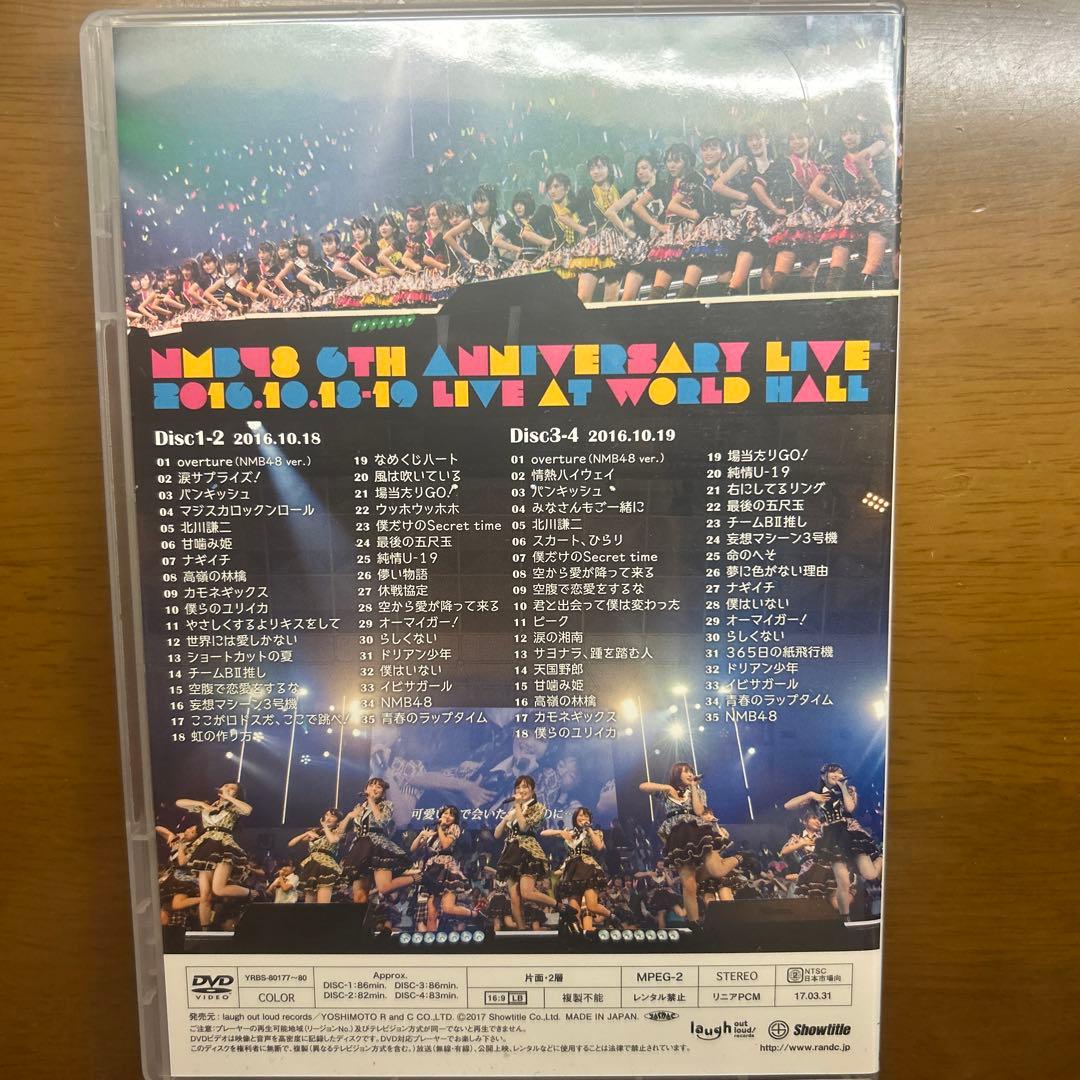 NMB48/5th&6th Anniversary LIVE〈10枚組〉