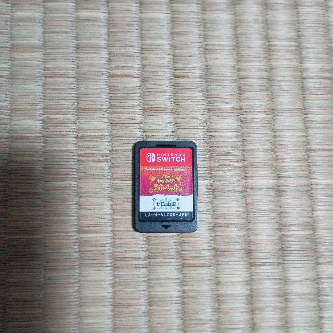 ポケモン　スカーレットゼロの秘宝