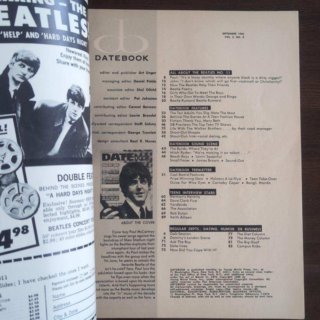 ビートルズ ジョン・レノン キリスト発言 Datebook 1966年9月号