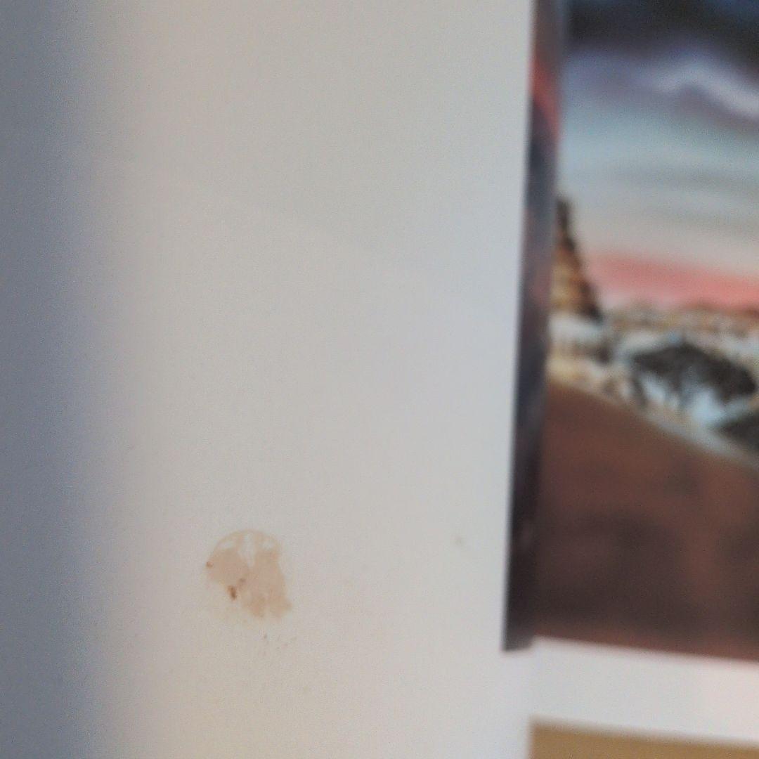 藤城清治 光と影のファンタジー 　サイン入り