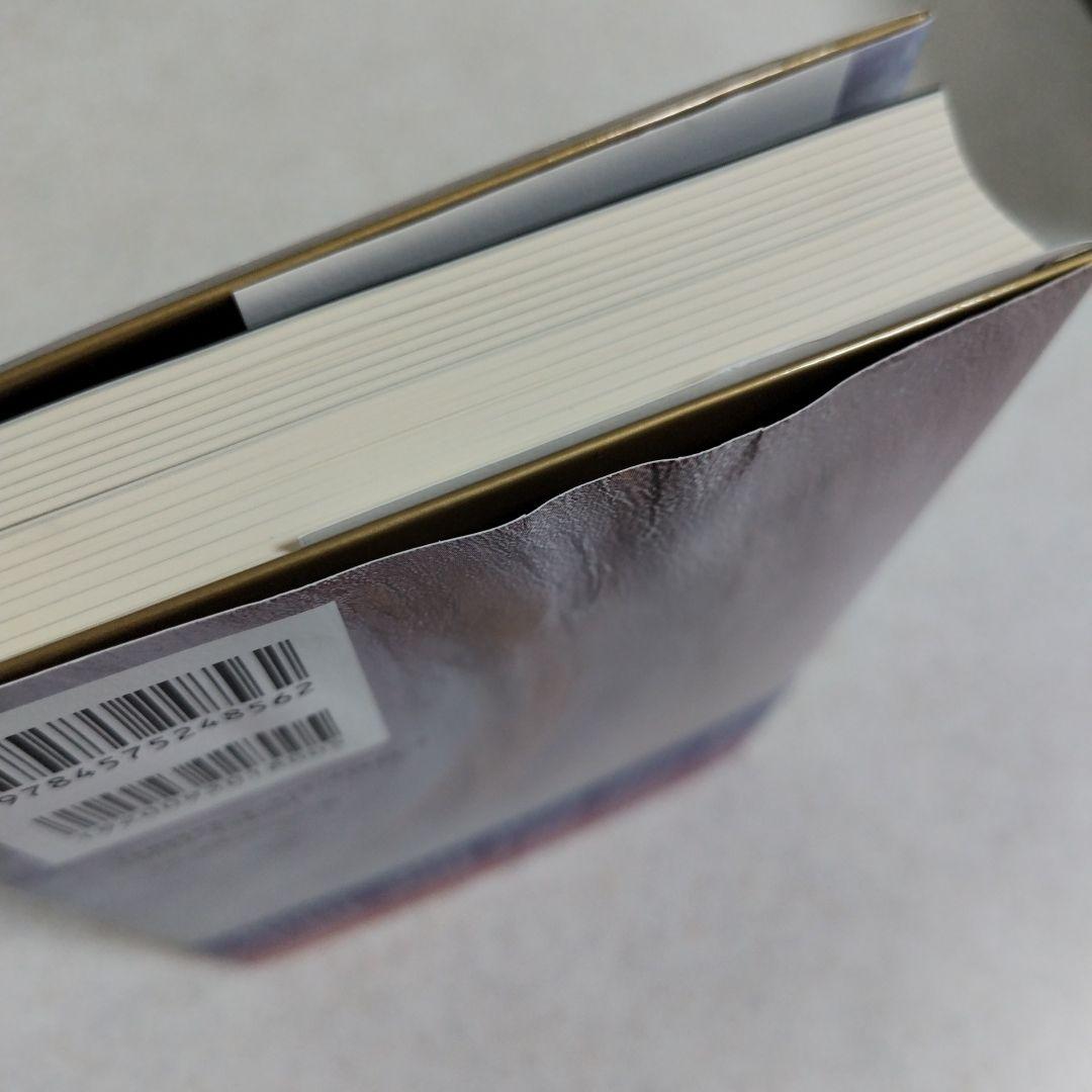 本屋大賞　ノミネート7作品+1冊 計8冊