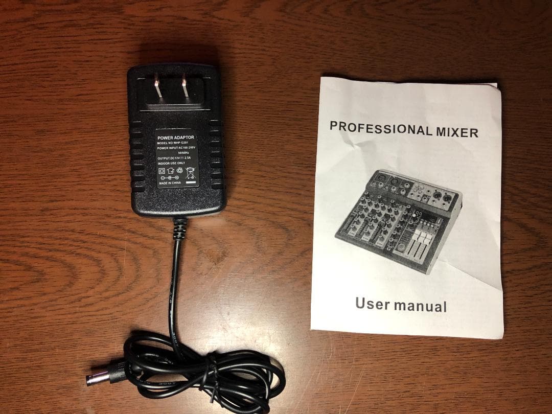 高*健様 XTUGA KP6 6チャンネルアナログミキサー