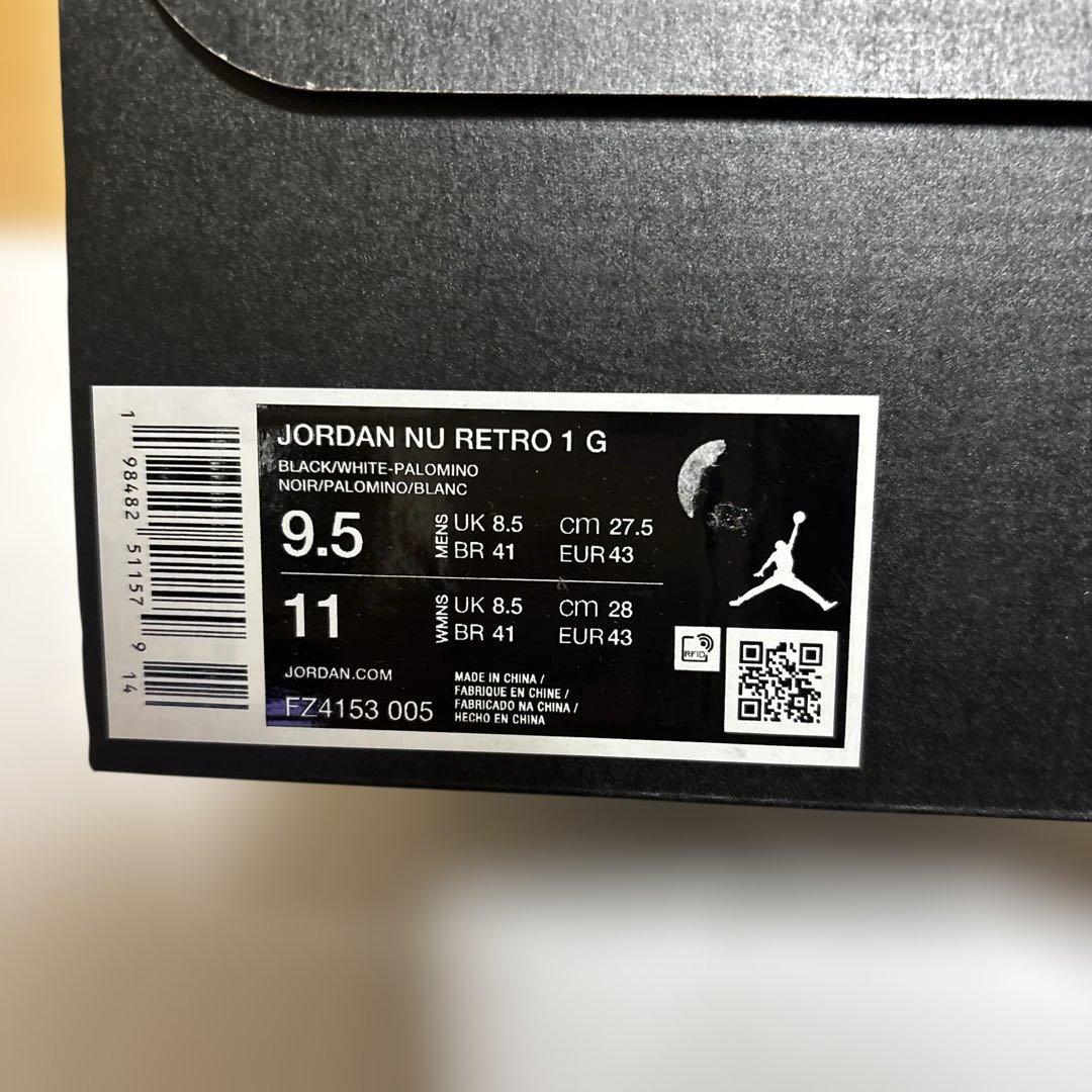 ナイキ ジョーダン NU レトロ 1 ゴルフシューズ パロミノ 27.5cm