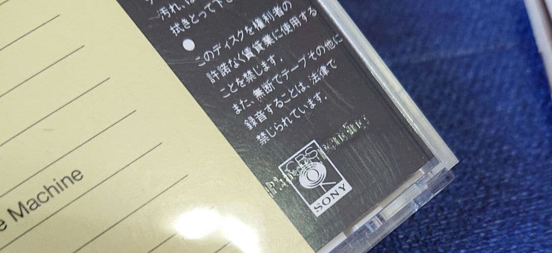 サイモン&ガーファンクル 卒業 国内 1stプレスCD 32DP285 21A3