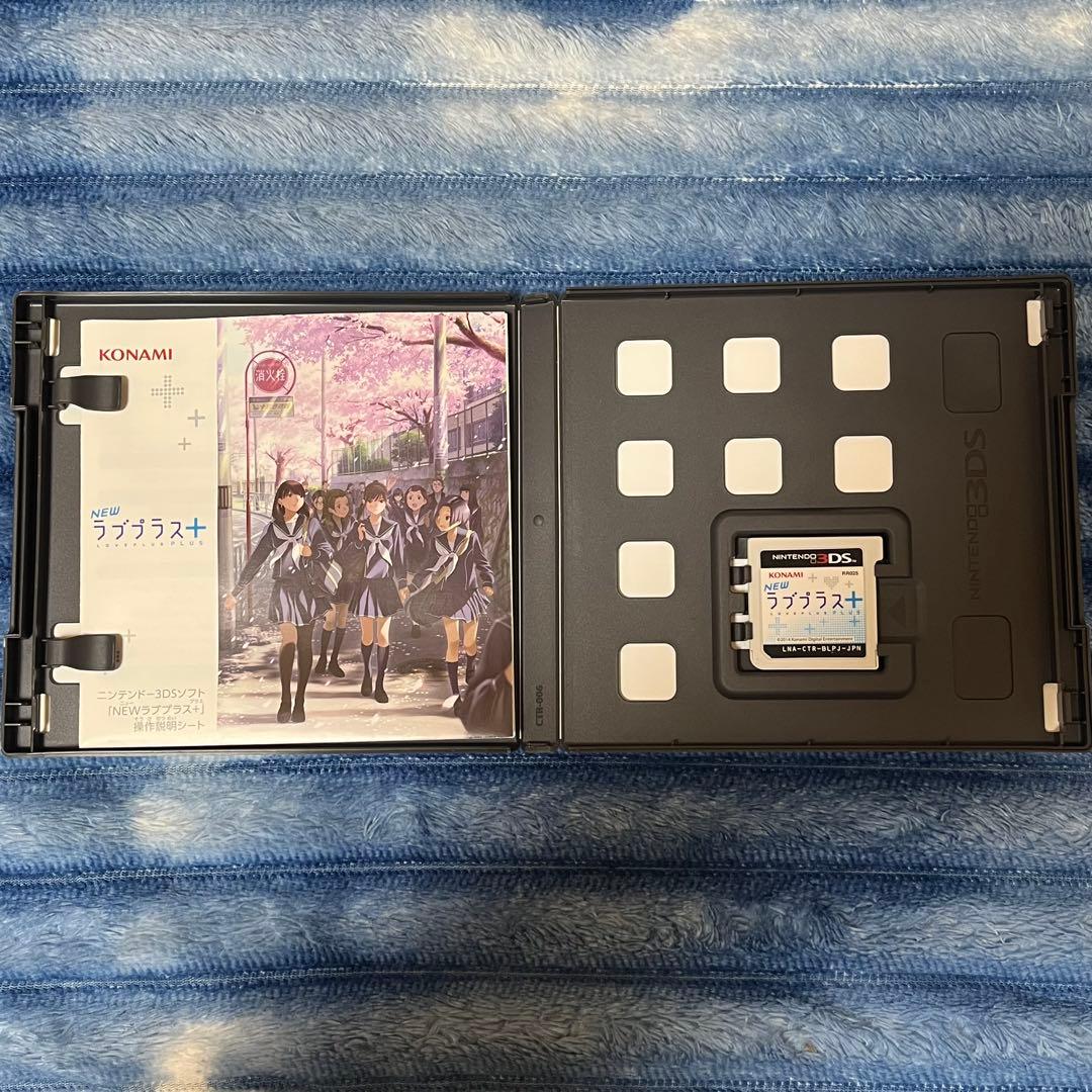 完動品 未使用に近い ⋆✦ NEW ラブプラス+ 3DS カセット