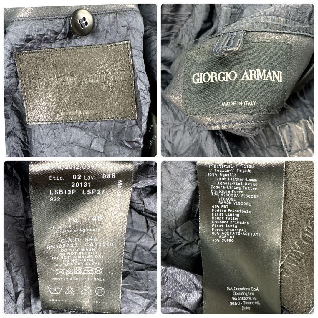 美品✨GORGIO ARMANI シングルライダース　ラムレザー　ネイビー48