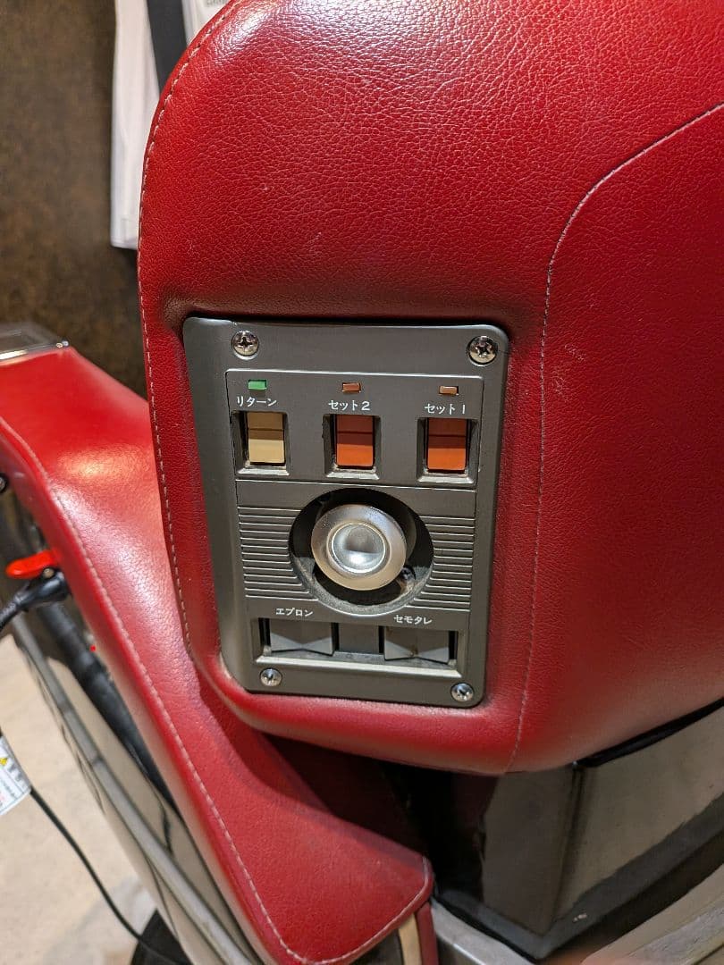 【いちご】TRAD バーバーチェア 赤【4月迄限定】