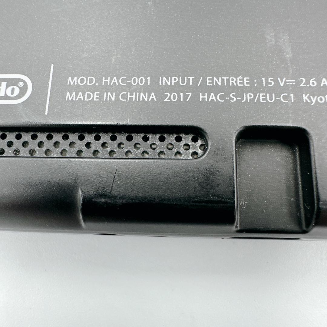 【ほぼ未使用】Nintendo Switch 初期型 64GB SDカード付