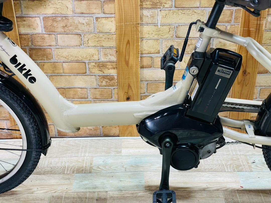 値上直前 2020年ビッケ ブリヂストン　子供乗せ電動アシスト自転車 H3734