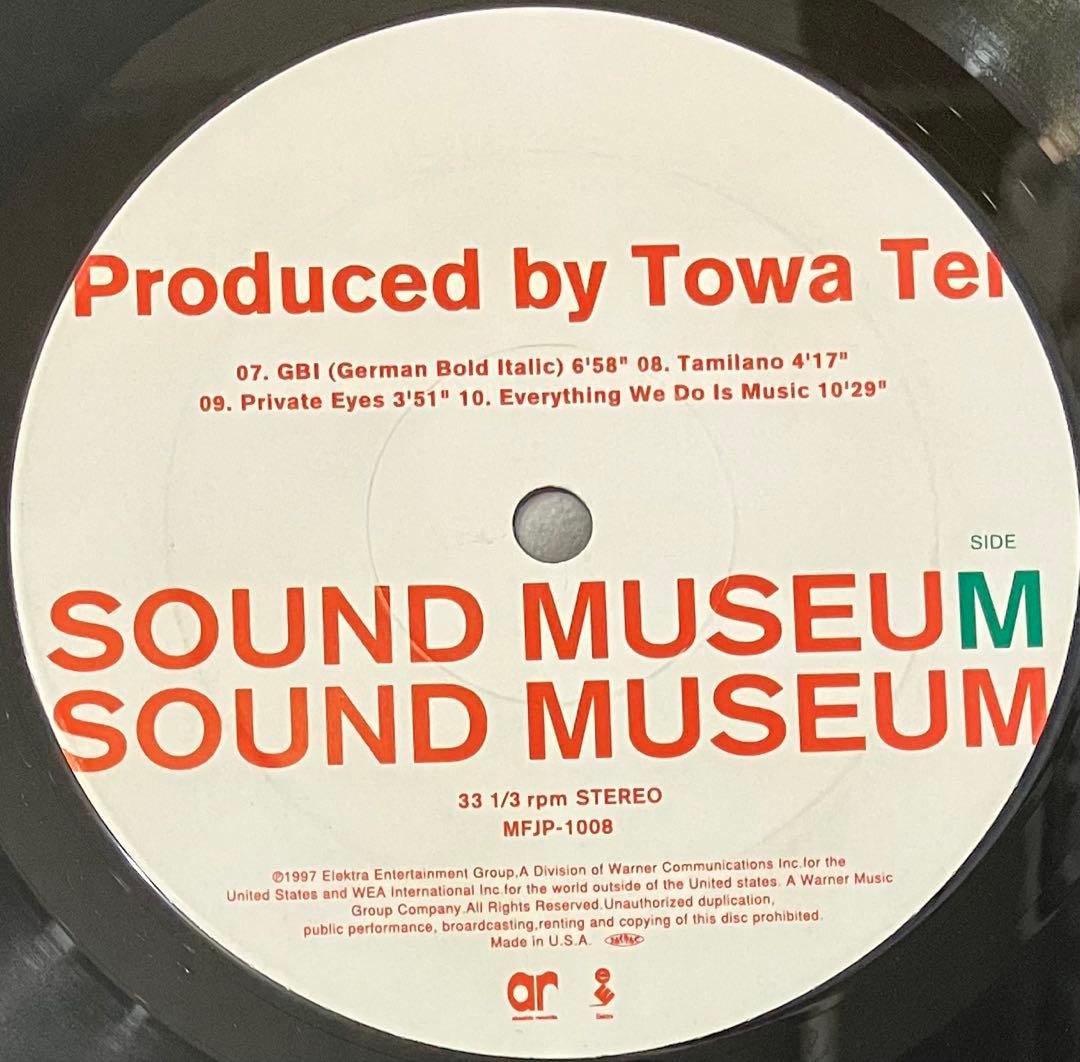Towa Tei - Sound Museum アシッド ジャズ