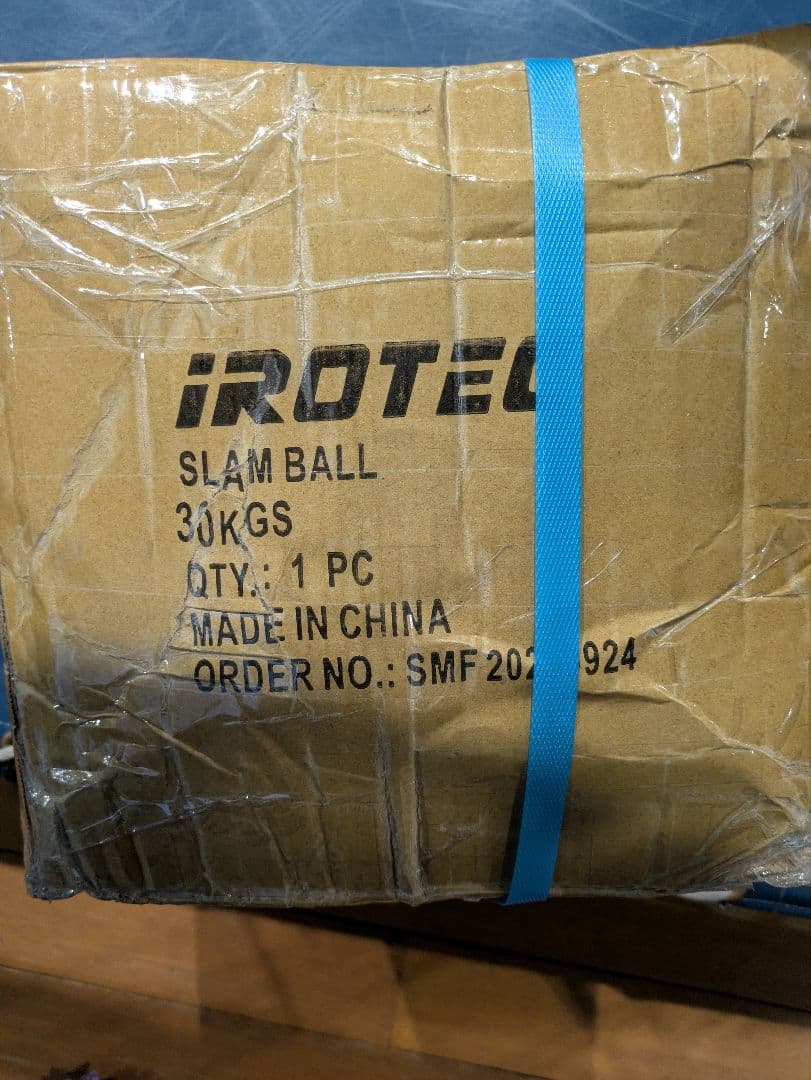 【新品未開封】スラムボール　メディシンボール