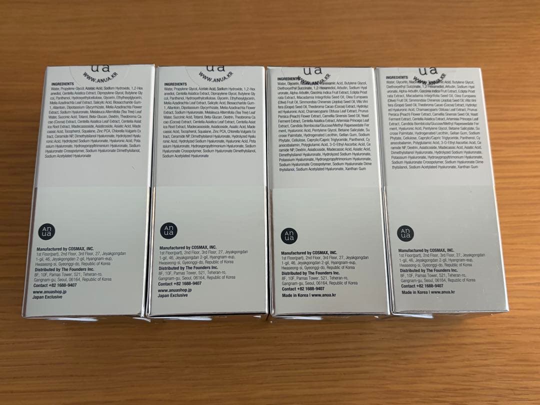 Anua アゼライン酸15+ ナイアシンアミド10+TXA4 セラム 4本セット