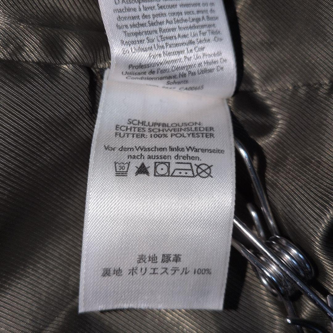 エディーバウアー 本革 スエード テーラードジャケット 茶 Mサイズ 古着