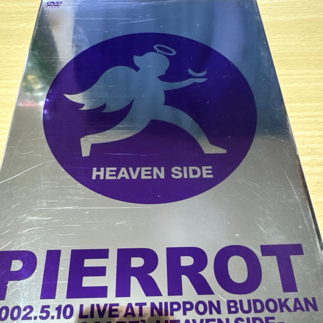 ミュージック pierrot DVD LIVDE AT NIPPON BUDOKAN