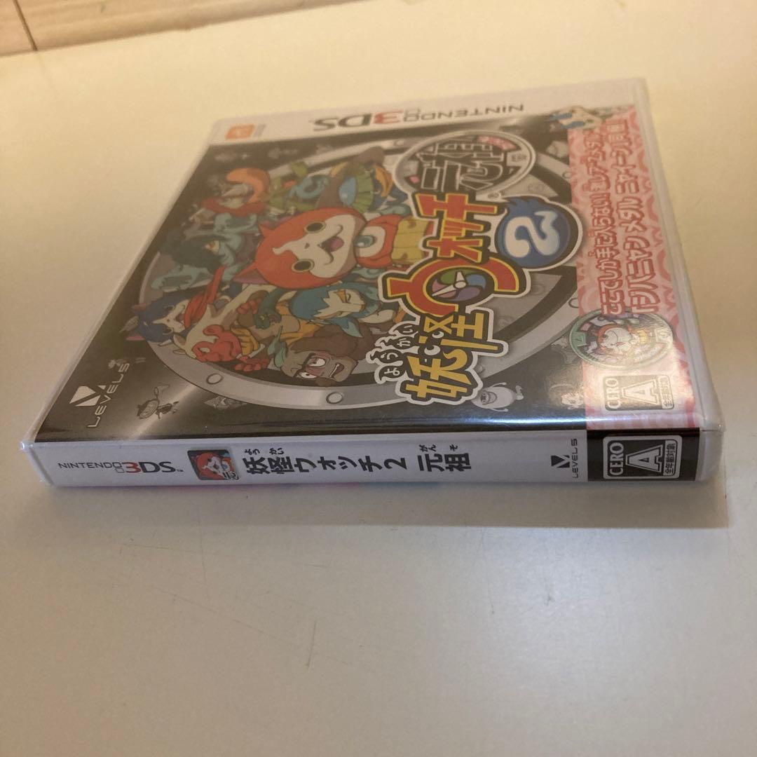 新品、未開封！妖怪ウォッチ2 元祖　本家　Nintendo3DS