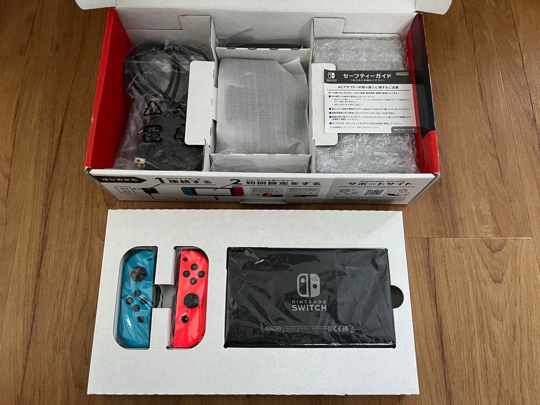 Nintendo Switch本体 ネオンブルー・オレンジセット