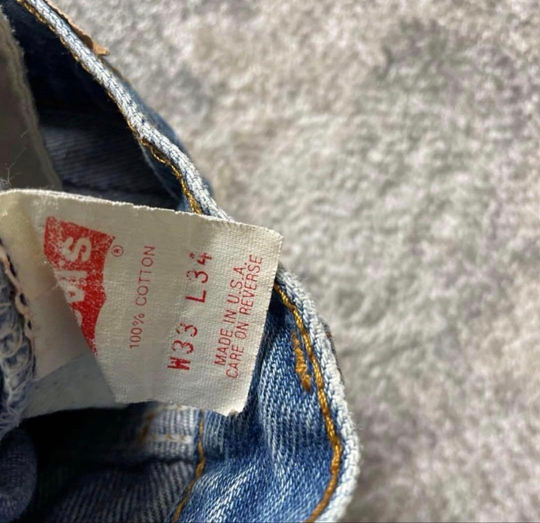 z*9様 LEVI’S501xx ゴールデンサイズ デニム made in us