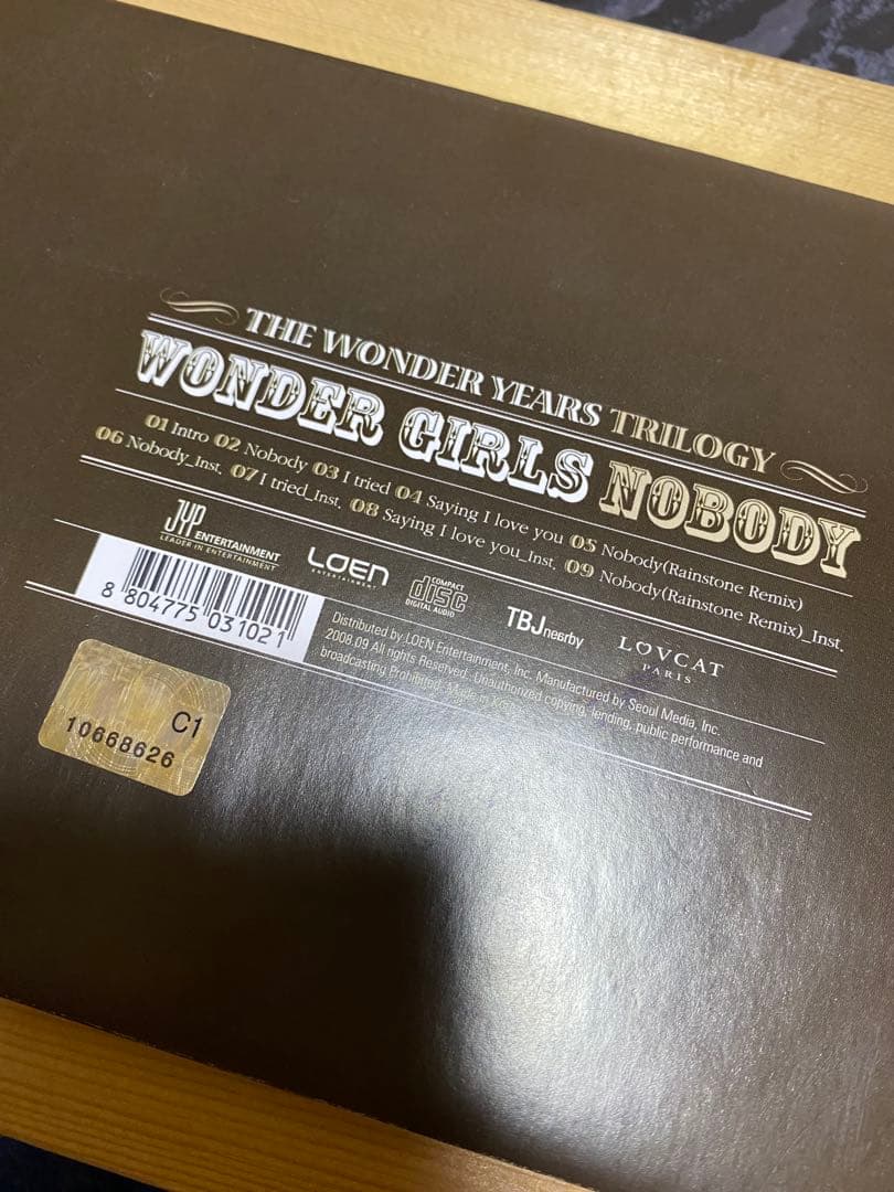 韓国版 CD 5枚セット 開封済み 美品