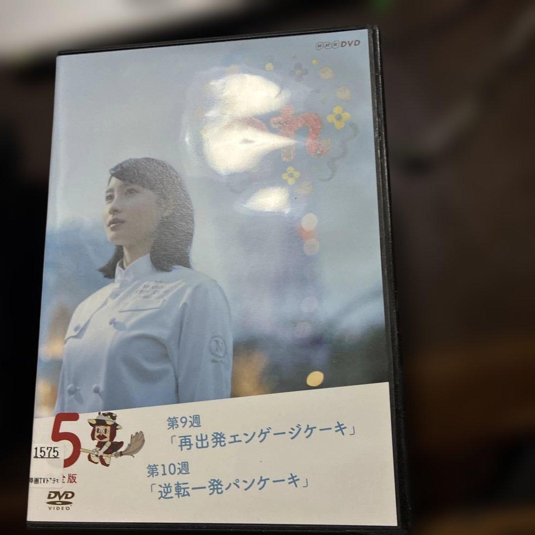 まれ　レンタル落ち　DVD13枚組