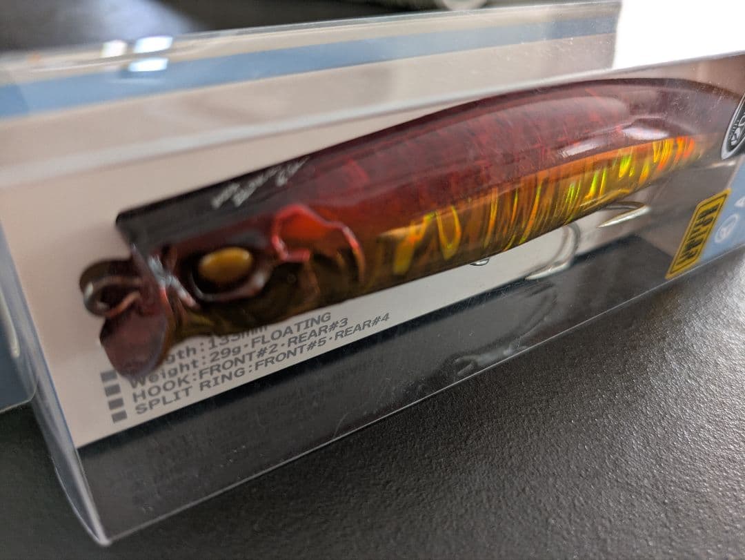 ゼルファス 133F ADUSTA　赤金烈光　限定　シーバスルアー