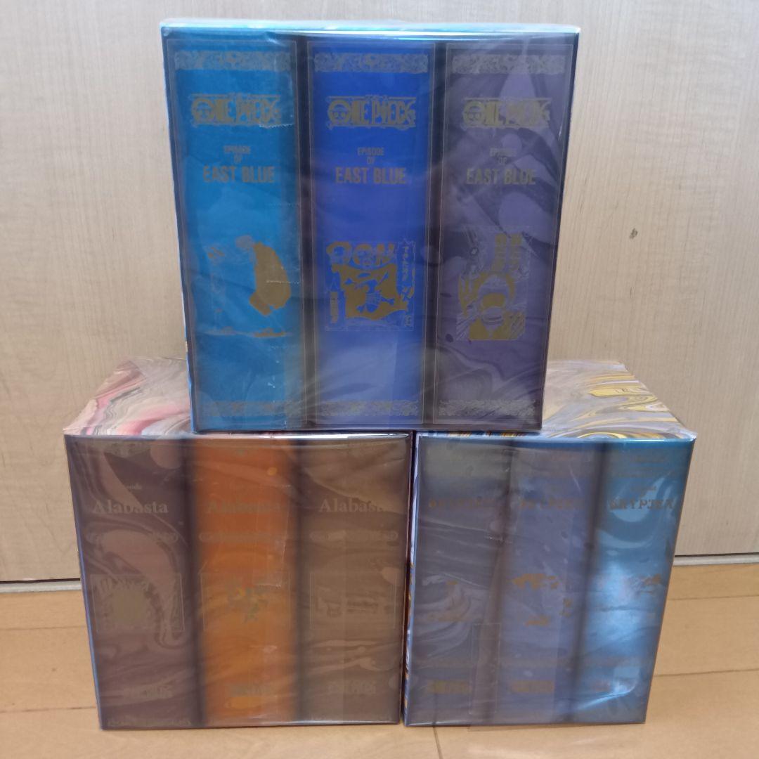 【美品】ONE PIECE ワンピース エピソードBOX 第1部EP1〜3