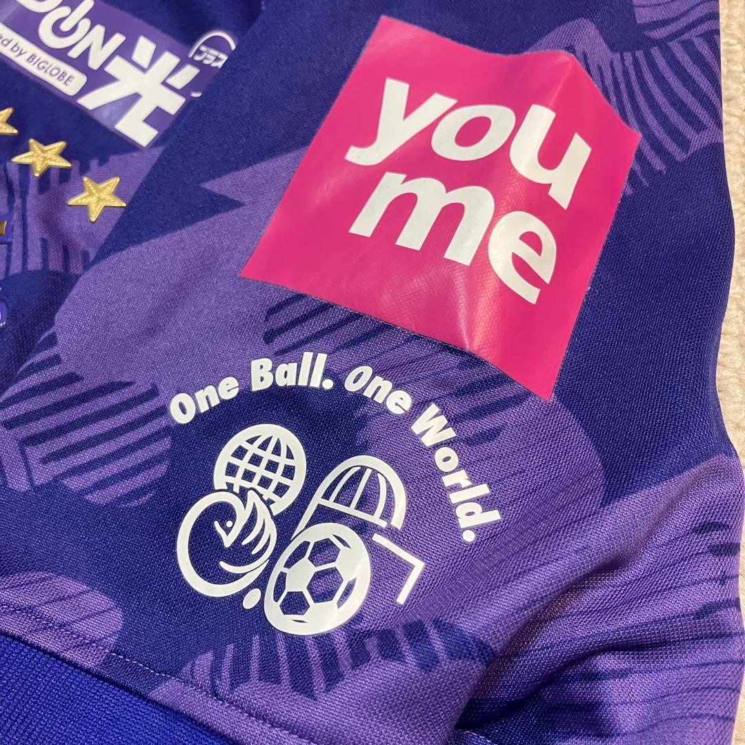 【2023】満田誠　サンフレッチェ広島　ユニフォームL ガンバ大阪　日本代表