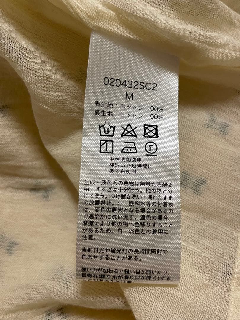 サラマリカ ワンピース　Cotton Cut Jqd Gather Dress