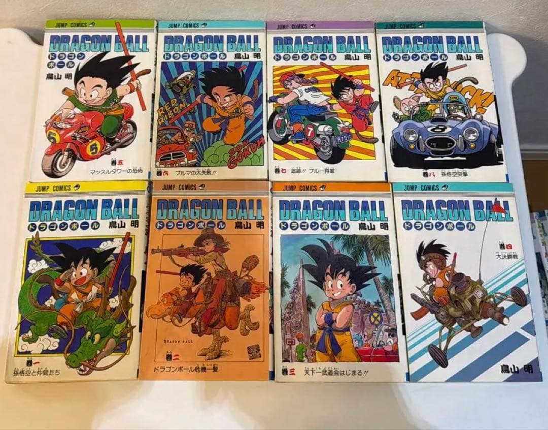 集英社　DRAGON BALLドラゴンボール 全42巻セット　旧版　鳥山明
