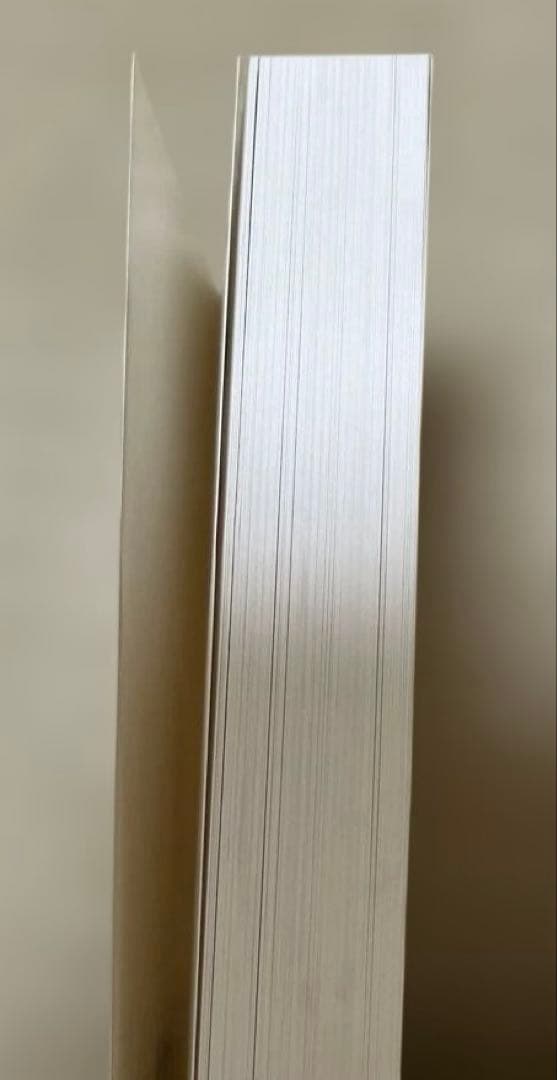 中学入試 国語要覧 【語句編】希学園