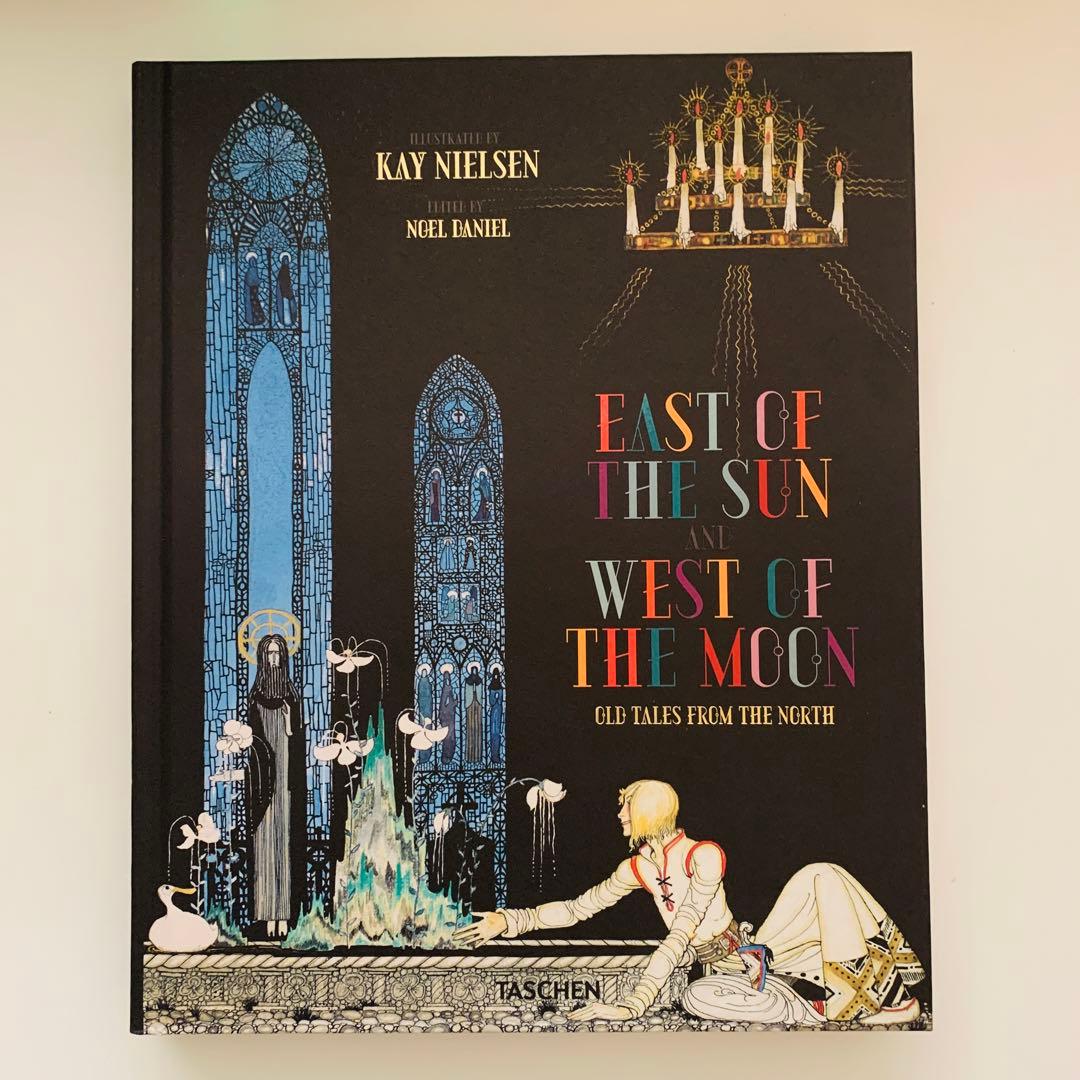 アート・デザイン・音楽 East of the Sun and West of the Moon