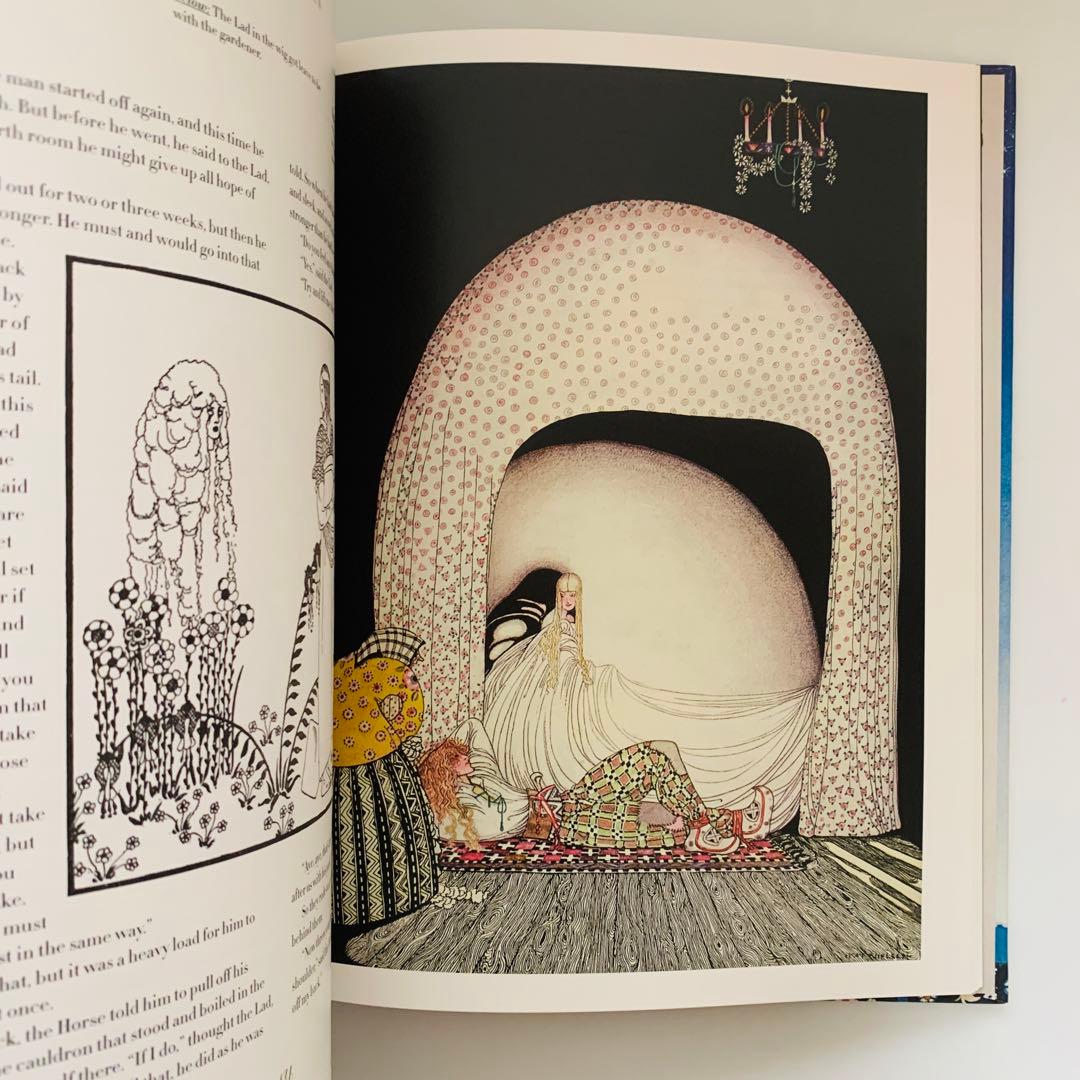 アート・デザイン・音楽 East of the Sun and West of the Moon