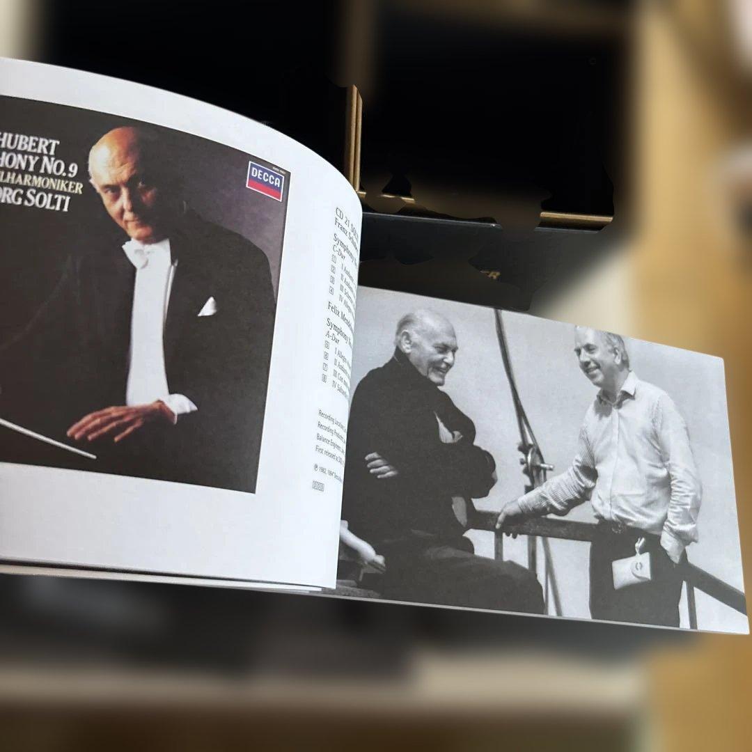 DECCA ウィーンフィルハーモニー管弦楽団 64CD