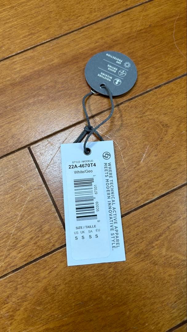 Lija リージャ　テニス　スコート