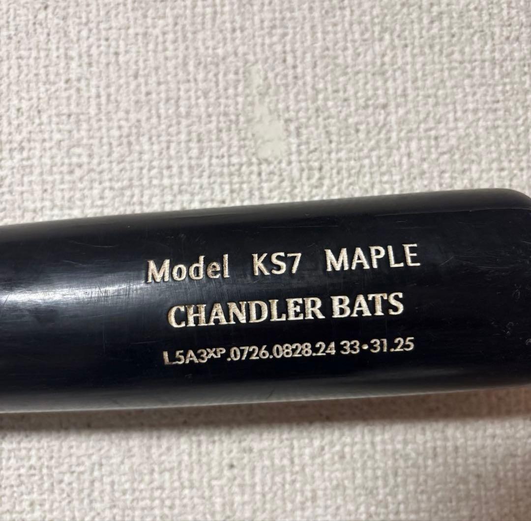 チャンドラー　木製バット　硬式用 CHANDLER BATS.