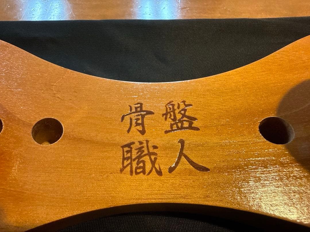 ペルビス　骨盤職人　正規品　保存袋付き