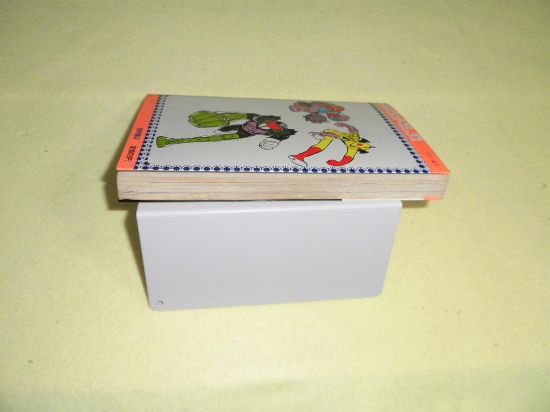 アクマイザー3 徳間書店 テレビランド・コミックス 石森プロ