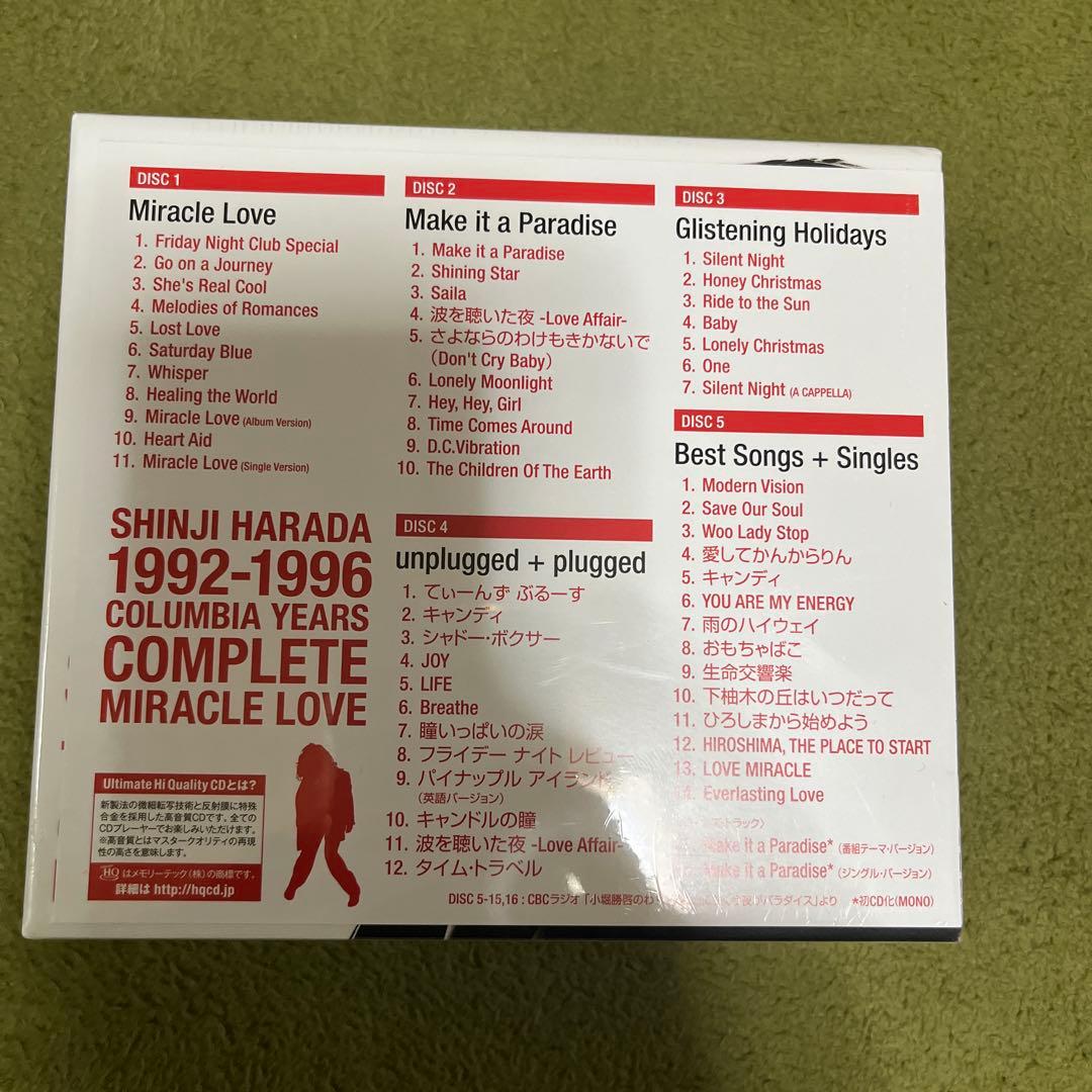 原田真二 1992-1996 コロンビアイヤーズ コンプリート