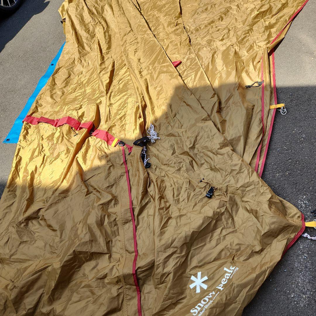 エルエントリーパックTT SET T-250RH、タープポール