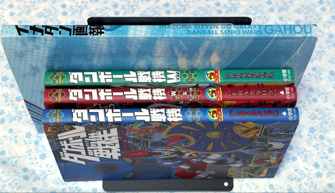 ダンボール戦機　イナダン画報　lBX イナズマイレブン