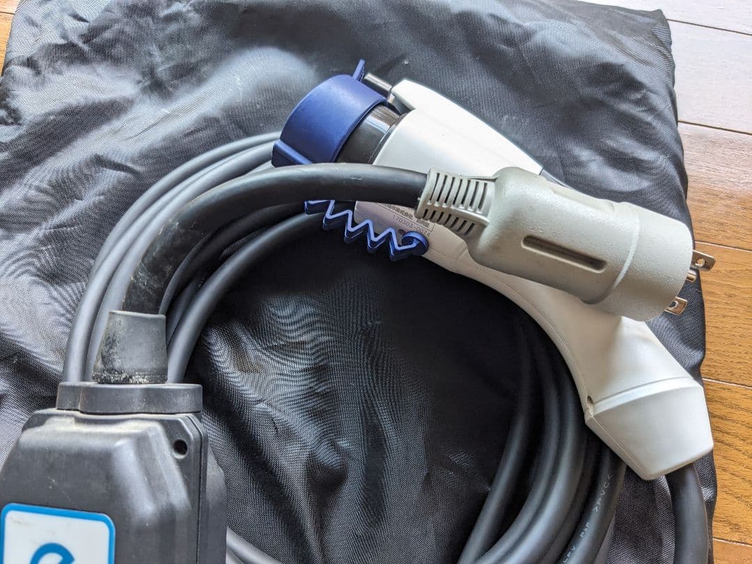 Nissan EV 充電ケーブル 200V 7.5m