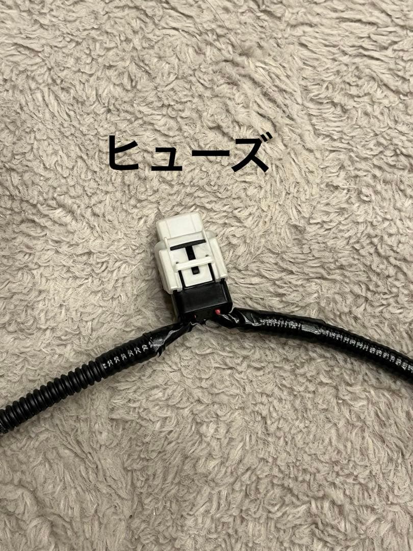 s*u様 モデリスタ純正 現行200系ハイエース デイライト電源ハーネス