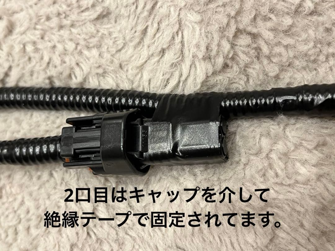 s*u様 モデリスタ純正 現行200系ハイエース デイライト電源ハーネス