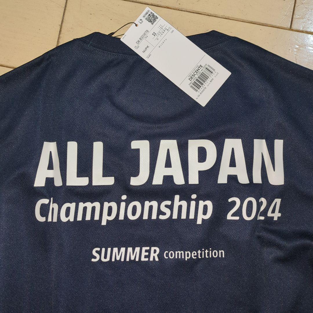 激レア デサント バレーボール ノースリーブ オールジャパン 国体 インターハイ