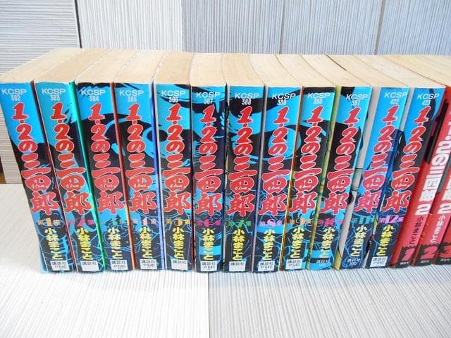 1・2の三四郎①～⑫　+　スペシャル①～⑥ 　+ 　格闘探偵団①～⑤　（希少品）