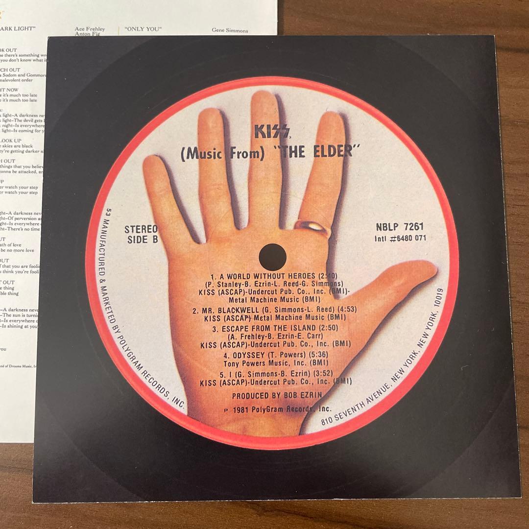 ユンゴン　AOR 紙ジャケットCD KISS/エルダー～魔界大決戦