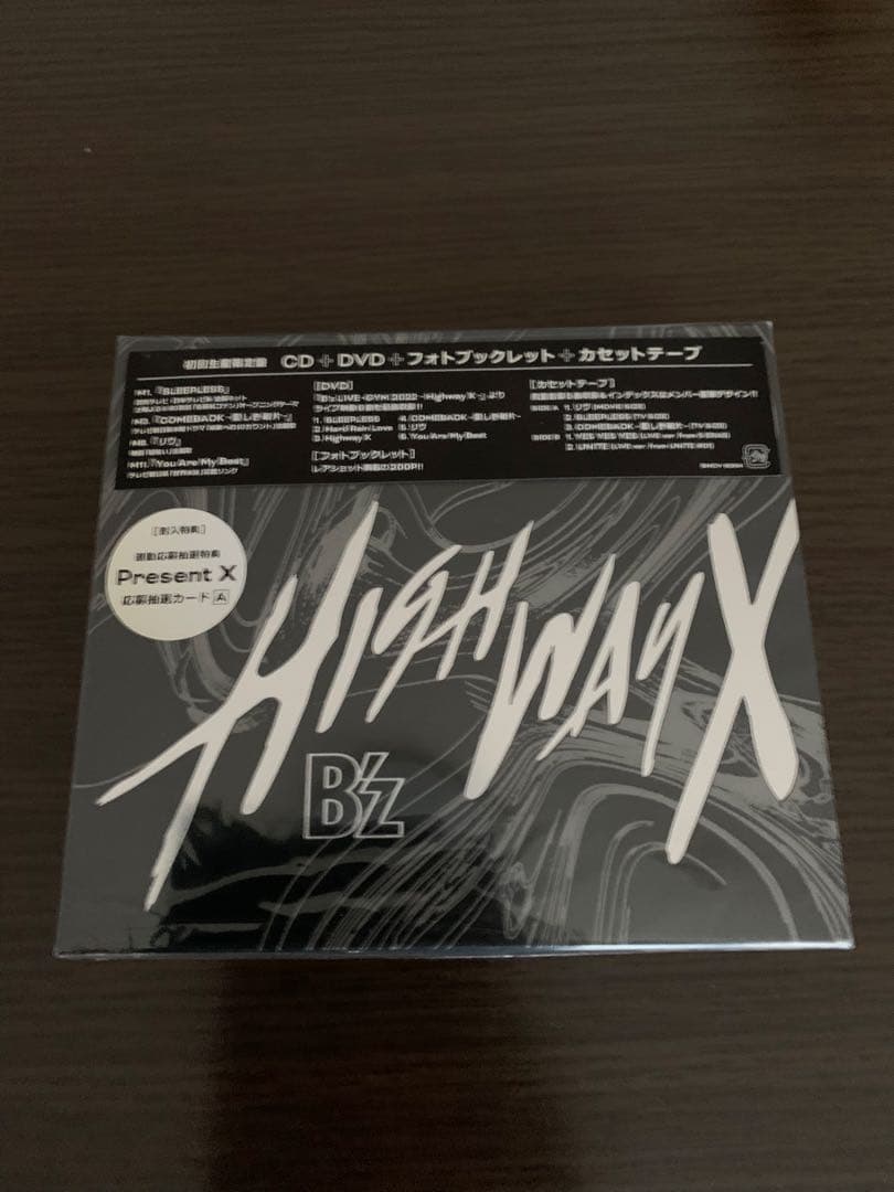 B'z アルバム　セット