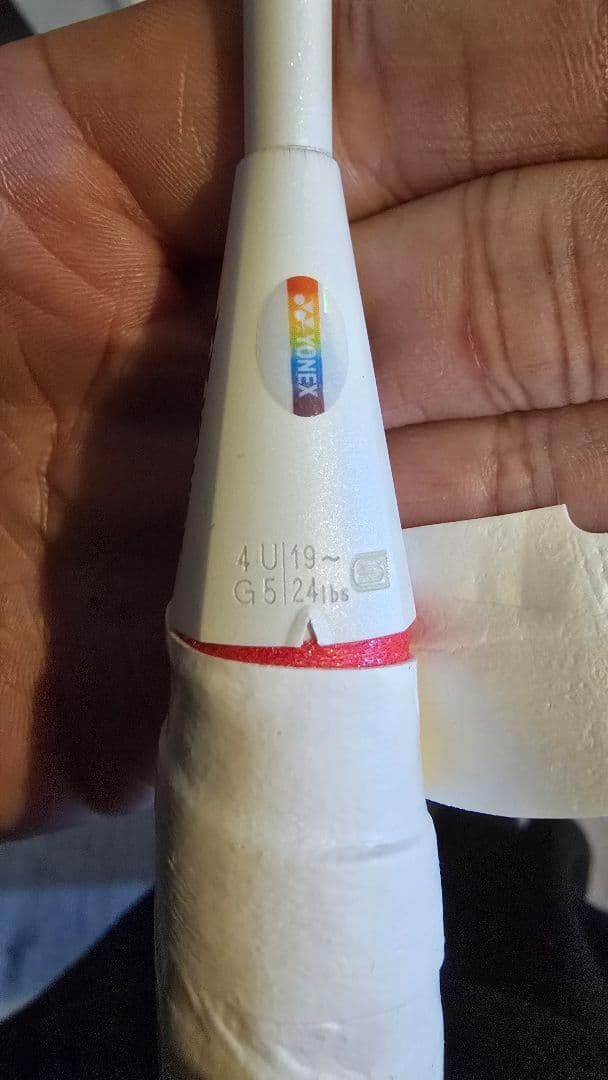 ラケット YONEX VOLTRIC 70 e-tune 4ug5