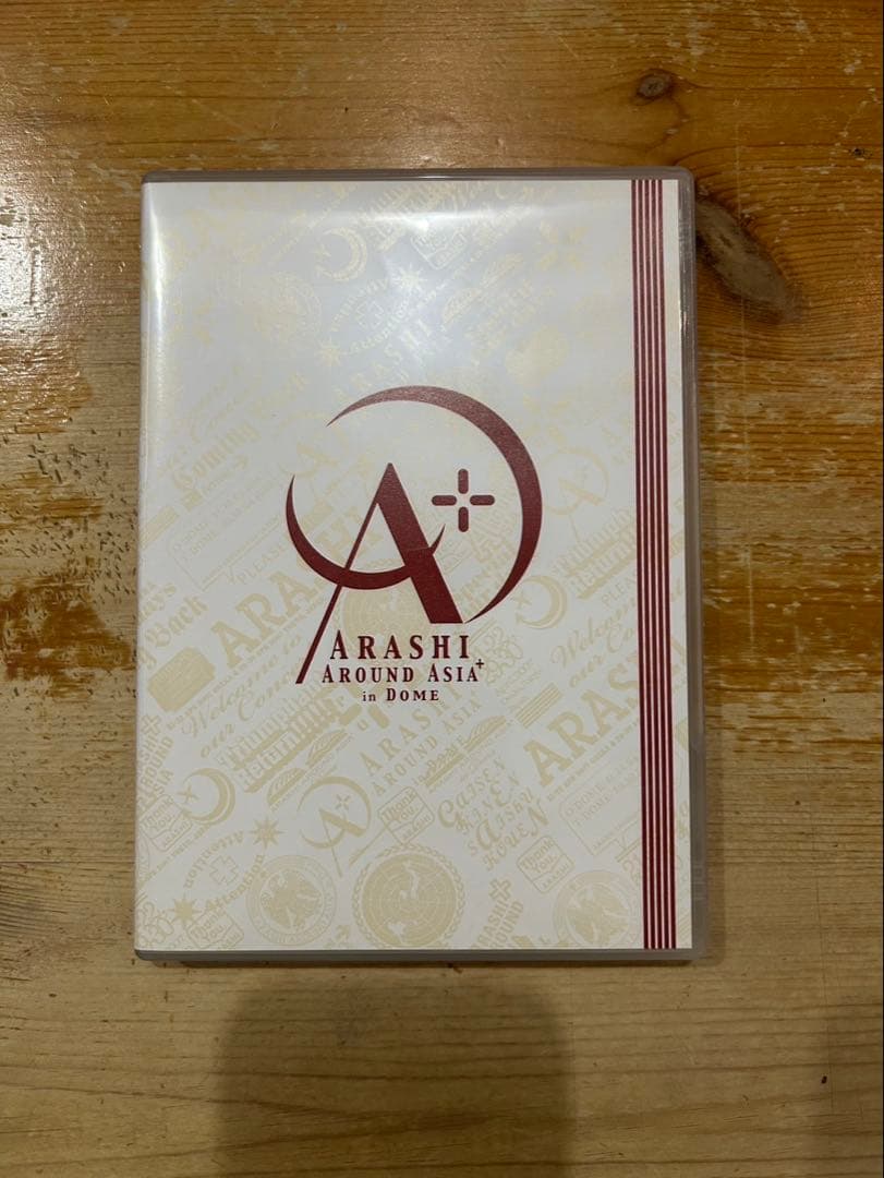 ⭐︎嵐⭐︎DVD 4枚セット