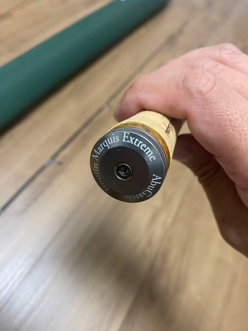 トラウティンマーキス エクストリーム　512L